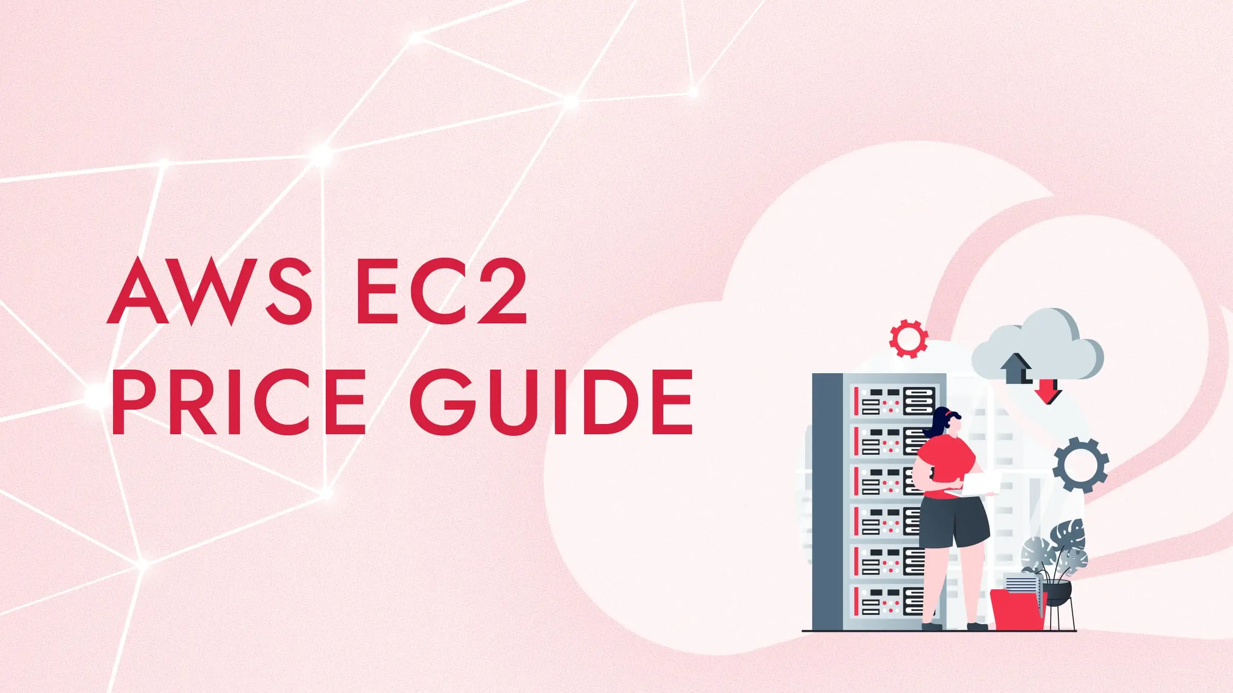 Amazon EC2 料金ガイド｜法人利用で押さえておきたい費用構造とコスト最適化策